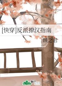 [�촩]�����ú�ָ��