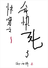 �촩֮�ҿ�����