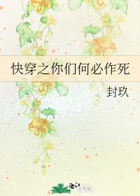 �촩֮���Ǻα�����