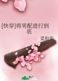 [�촩]��������е���