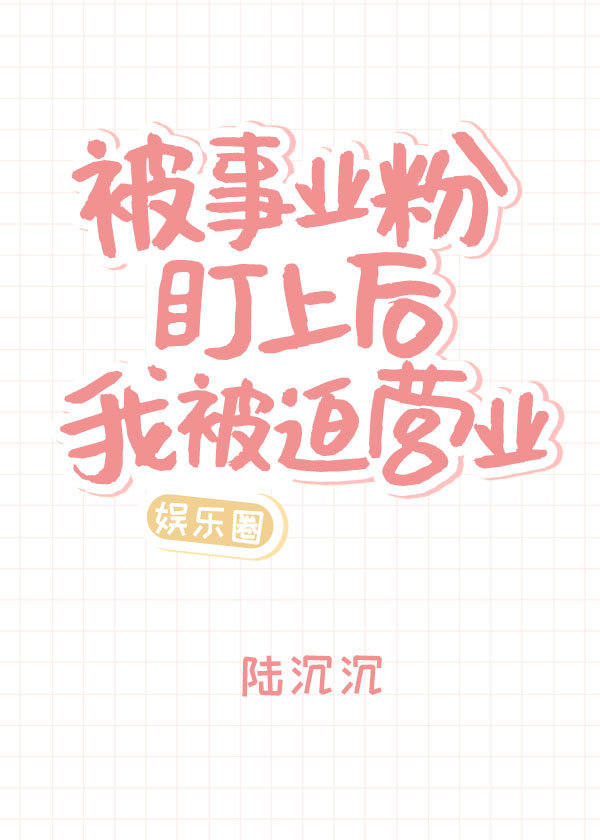 ����ҵ�۶��Ϻ��ұ���Ӫҵ[����Ȧ]