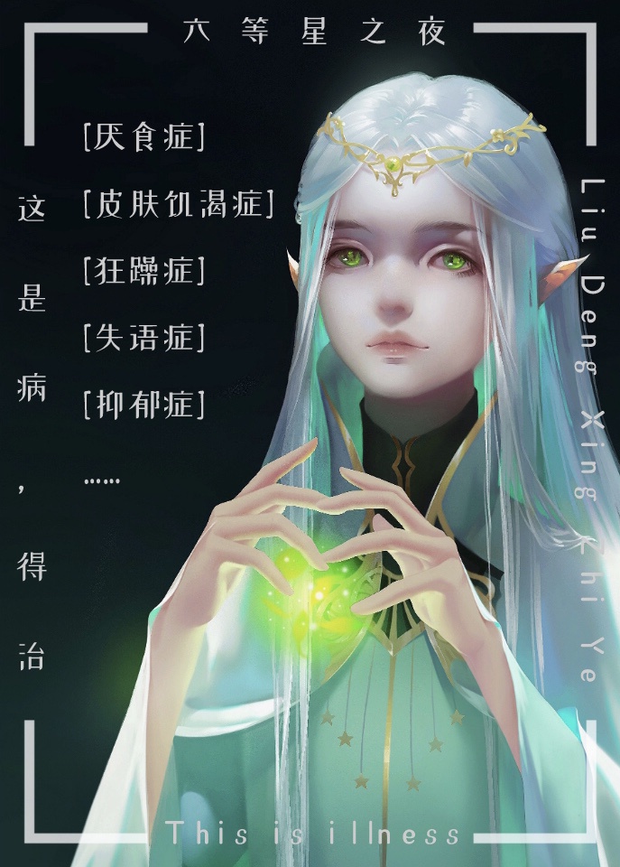 ���ǲ�������[�촩]