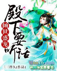 ����ʢ�裺����Ҫ����