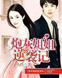 �ڻҽ����Ϯ��