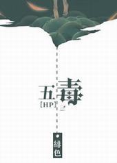 �嶾