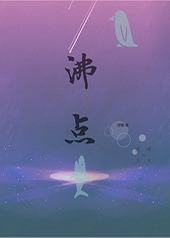�е�[ǿǿ]