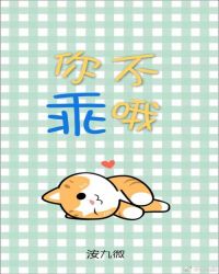 �㲻��Ŷ