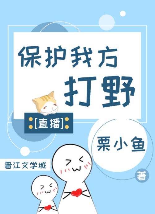 �����ҷ���Ұ[ֱ��]