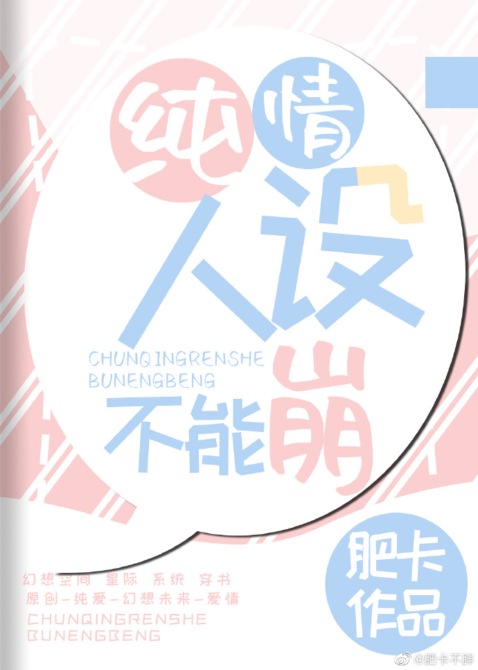 �������費�ܱ�