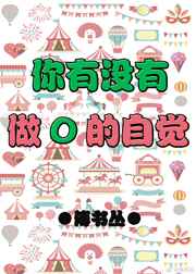 ����û����O���Ծ�