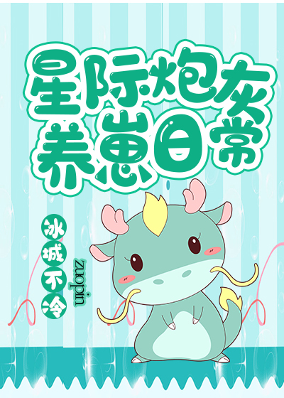 �Ǽ��ڻ������ճ�