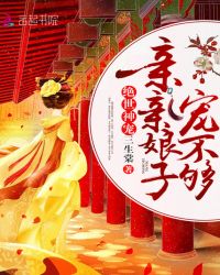 ������裺�������ӣ��費����