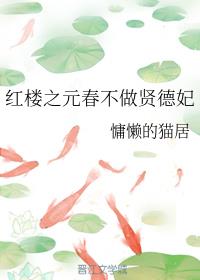 ��¥֮Ԫ�������͵���