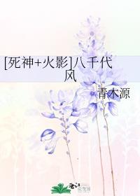 ��ǧ����