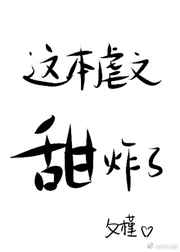 �ⱾŰ����ը��[�촩]