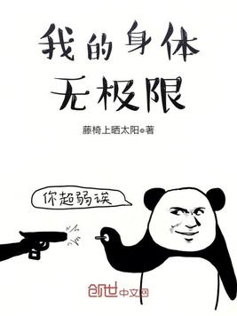 �ҵ������޼���
