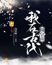 ���ڹŴ����ʵ�