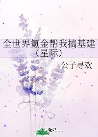 ȫ����봽���Ҹ����[�Ǽ�]