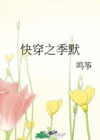 �촩֮��Ĭ