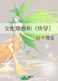 Ů��Ϲ����[�촩]