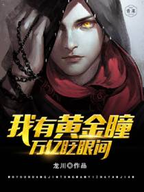���лƽ�ͫ������գ�ۼ�