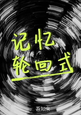 �����ֻ�ʽ