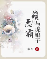 �ȶ���뻢����