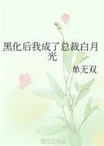 �ڻ����ҳ����ܲð��¹�