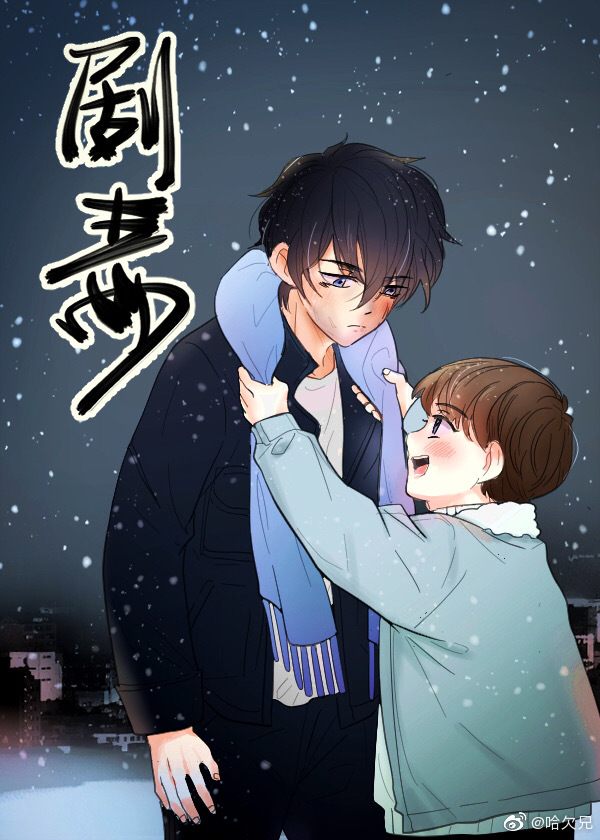 �綾