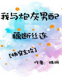�����ڻ�����ź��˿��[�촩]