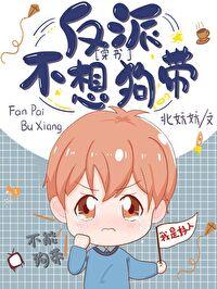 ���ɲ��빷��[����]