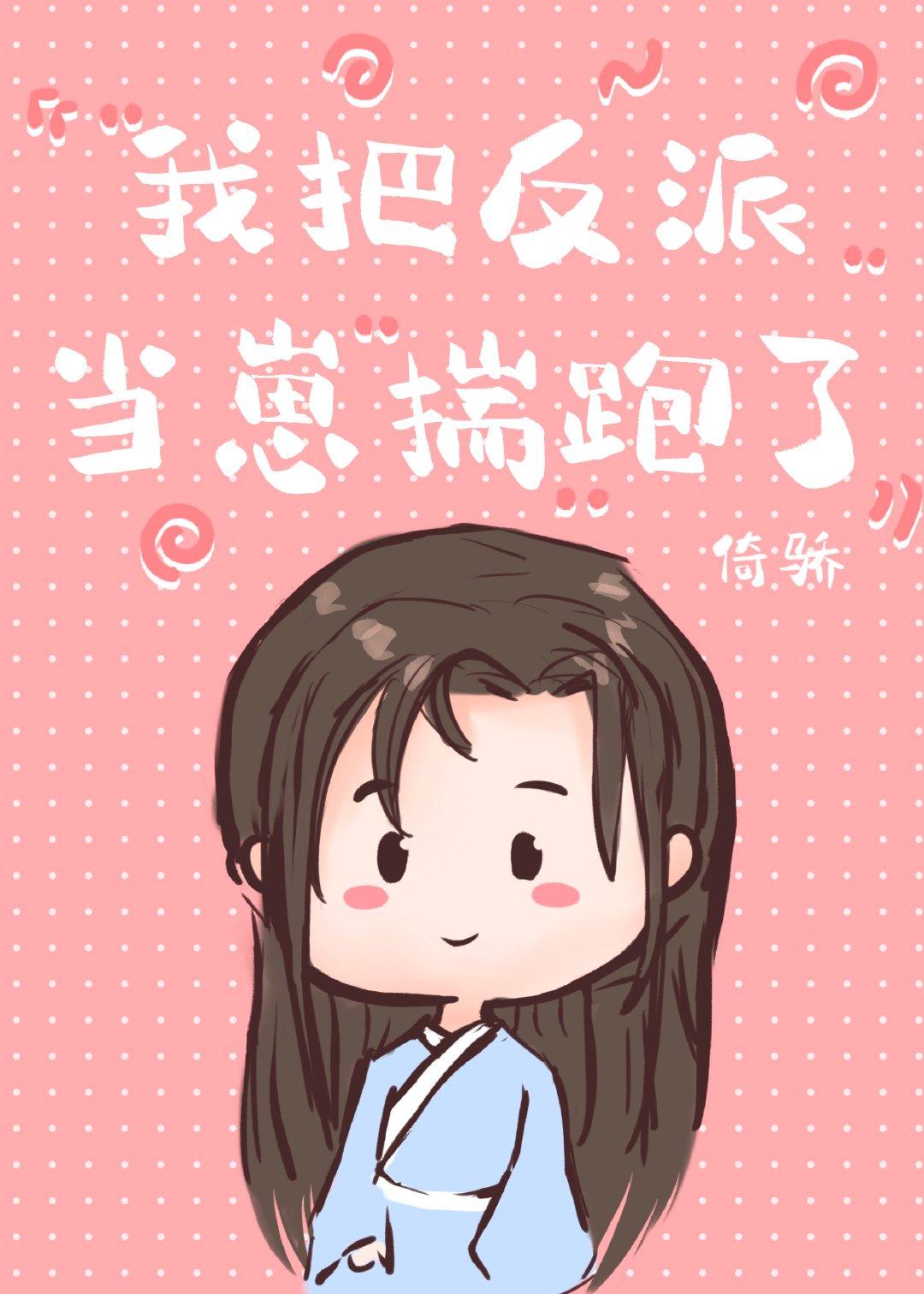 �Ұѷ��ɵ��̴�����