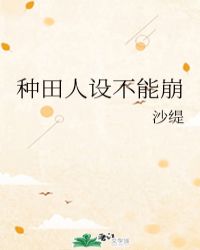 �������費�ܱ�
