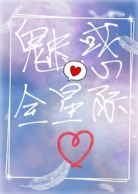 �Ȼ�ȫ�Ǽ�