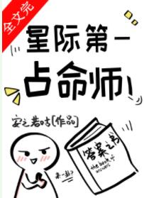 �Ǽʵ�һռ��ʦ