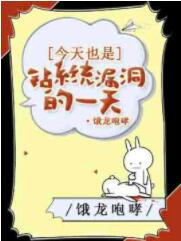 ����Ҳ����ϵͳ©����һ��