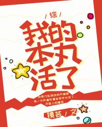 [����]�ҵı������