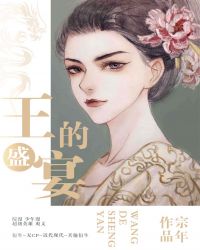 [��]����ʢ��