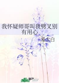 �һ���ʦ����������������
