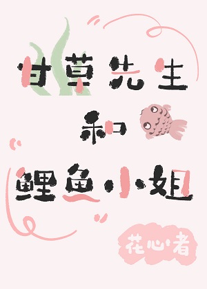 �������˵Ĺ�Ѫ�ճ�