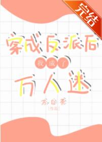 ���ɷ��ɺ��ҳ���������[�촩]