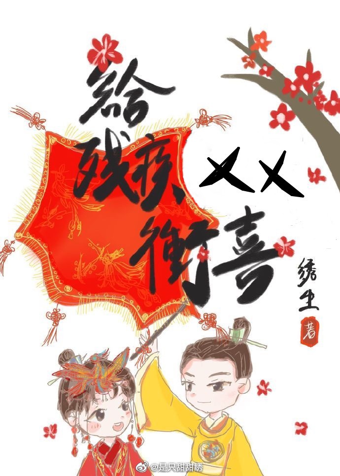 ��ϲ[����]