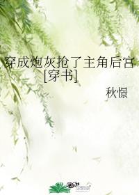 �����ڻ��������Ǻ�[����]