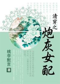 �崩֮�ڻ�Ů��