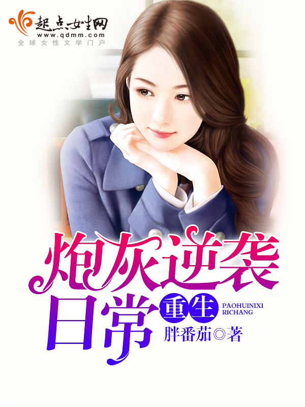 �����ڻ���Ϯ�ճ�