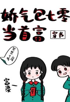 ���������㵱�׸�[����]