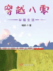 ��Խ�����Ҹ�����