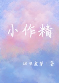 ��Ϊ������ȫ���綼��������