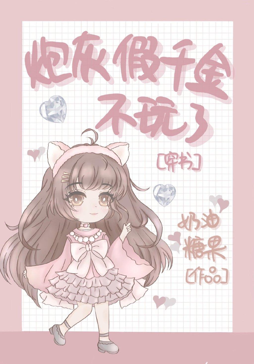 �ڻҼ�ǧ������[����]