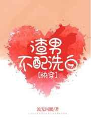 ���в���ϴ��[�촩]